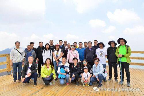 公司工會組織員工開展春游活動