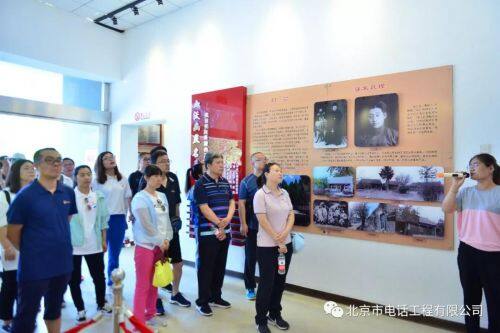 公司黨支部組織“七一”黨建活動