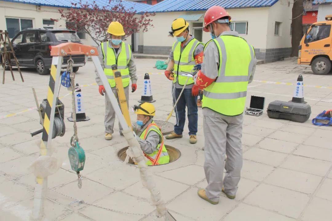 有限空間作業實操演練