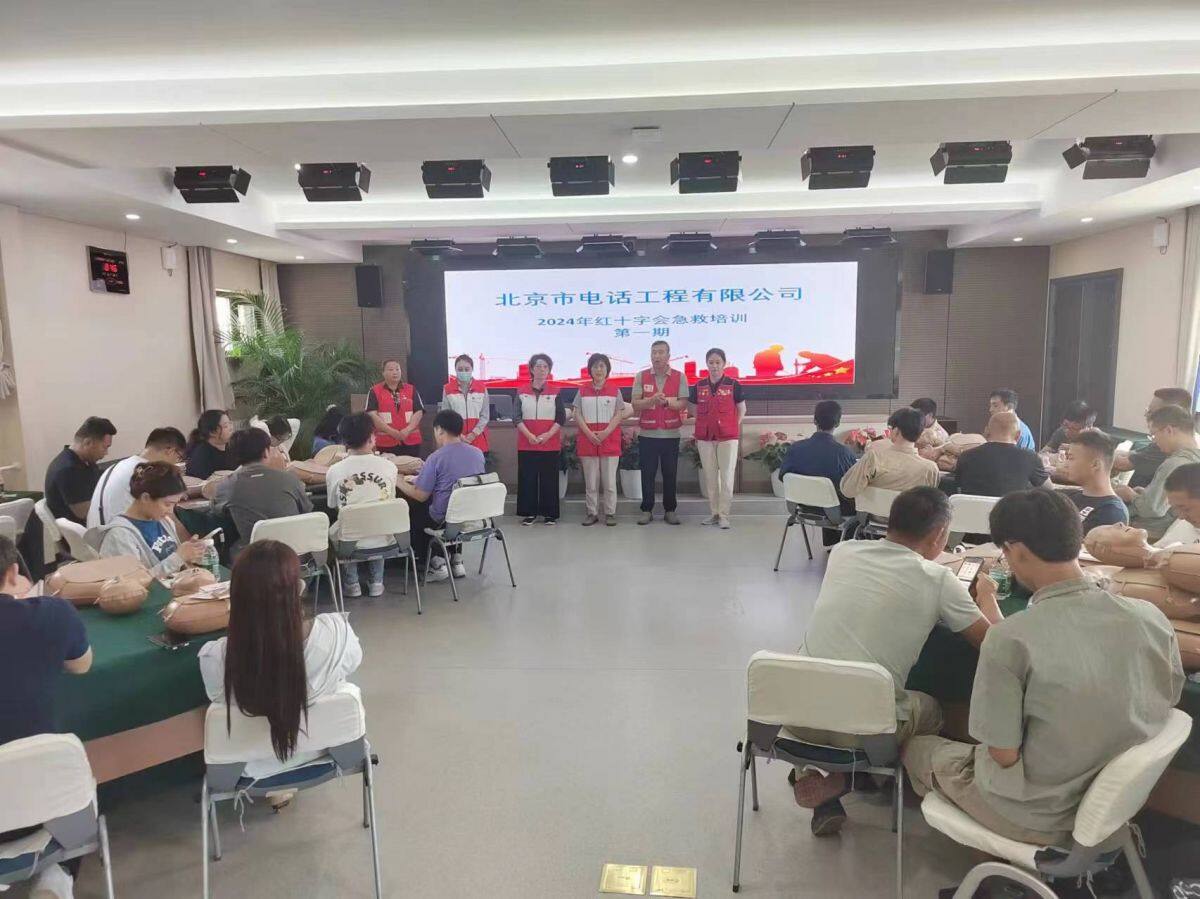 公司組織開展“安全生產月”系列活動